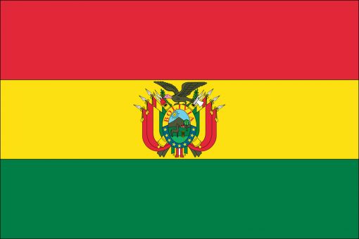  bolivya hakkında ilginç bilgiler,bilinmeyenler