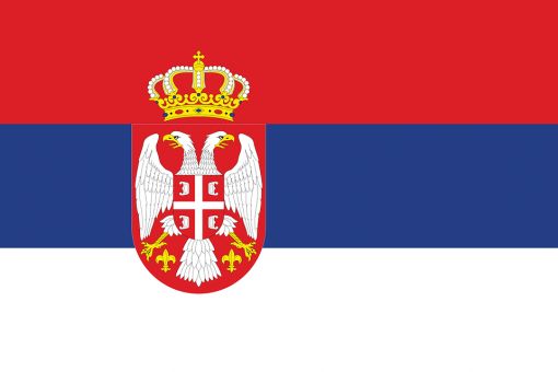 sırbistan hakkında ilginç bilgiler,bilinmeyenler